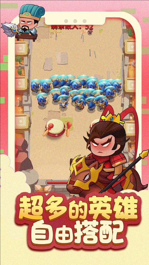 主公征服她游戏图2