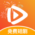 元宝免费看短剧
