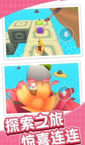 探险奇缘游戏下载图片2