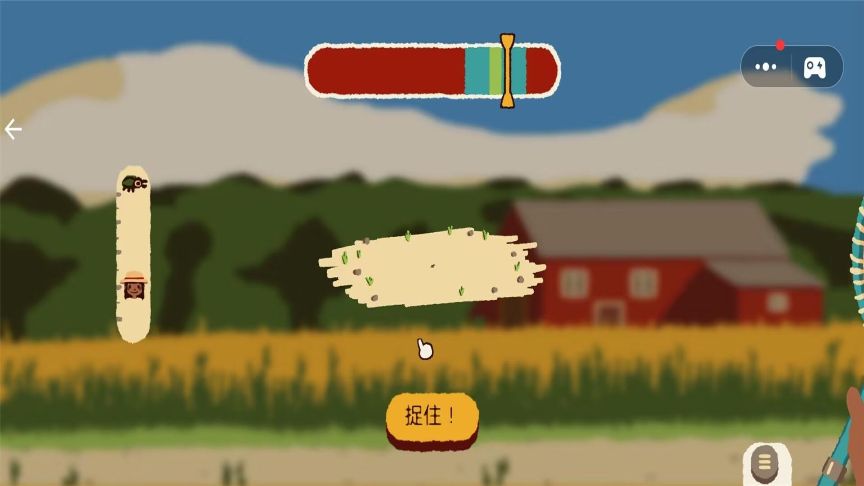 进化吧大虫子免广告版下载图片1
