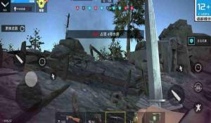 宇宙最强战队最新版下载图片1