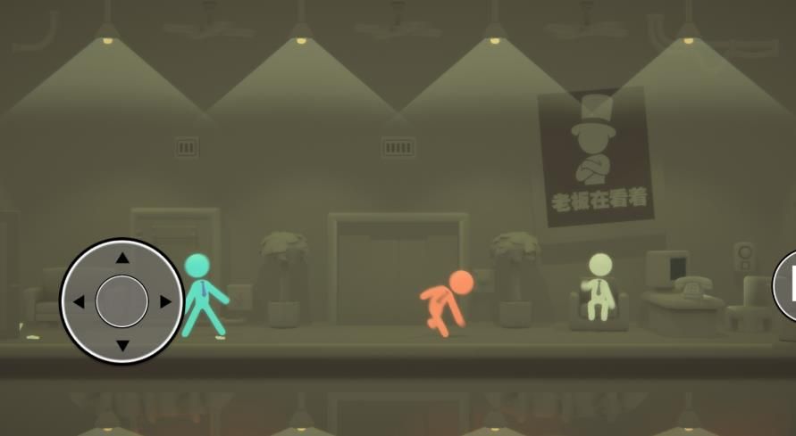 火柴人最强者游戏图1