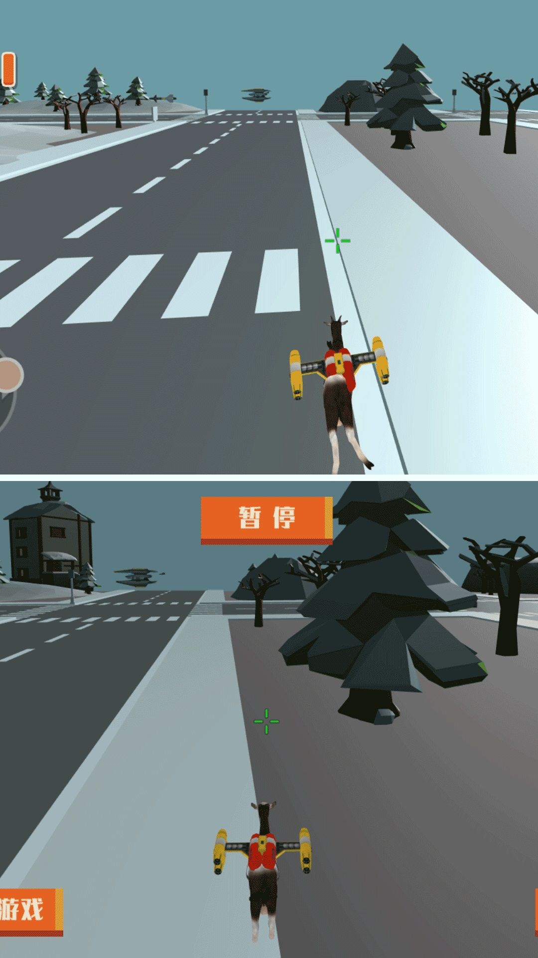 野生动物大作战手机版下载图片3