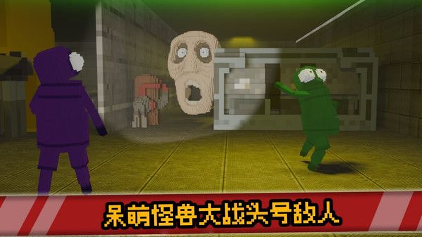 沙盒生存探险免广告版下载图片3