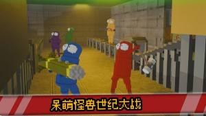 沙盒生存探险免广告版下载图片2