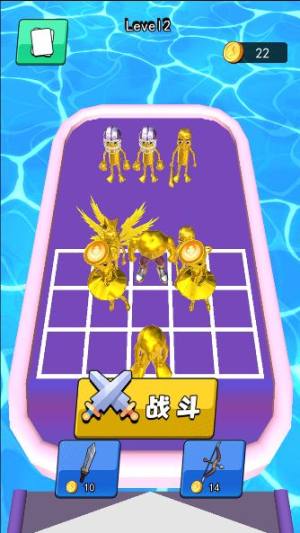 小土豆一起冲手机版下载图片2