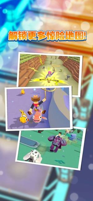 疯狂动物园最新版图3