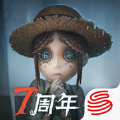 第五人格
