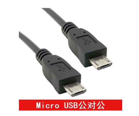 爱思助手ios在线安装最新版图片3
