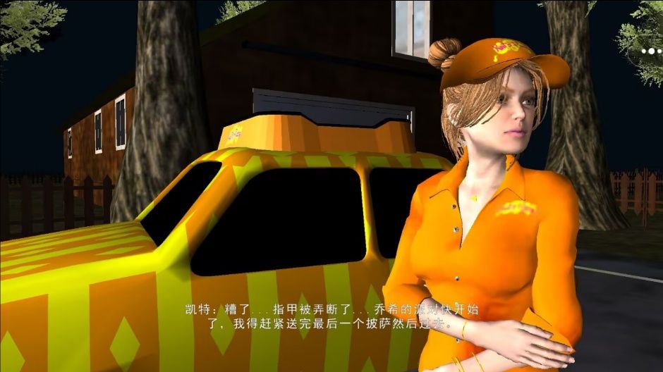 恐怖波比小丑免广告版下载图片2