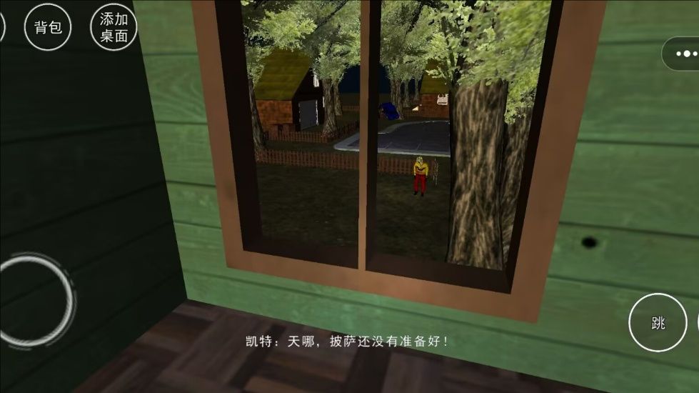 恐怖波比小丑游戏图1