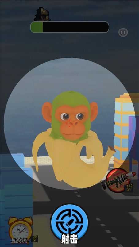 射击咖啡妹妹下载免广告版图片4