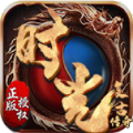 时光复古