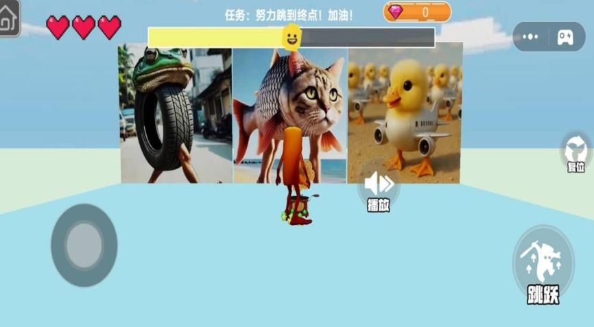 趣味变形跑酷游戏图2