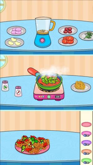 我的美食小镇手机版下载图片4