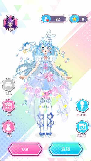 偶像娃娃装扮安卓版下载图片2