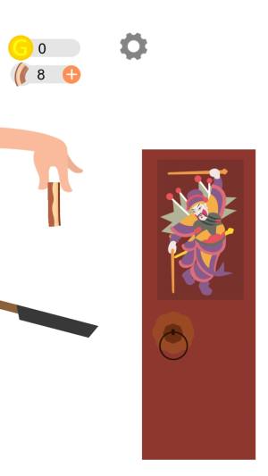 抛肉大师手机版下载图片2