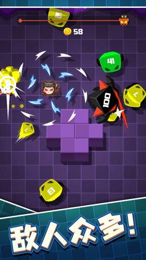 哪吒风火轮模拟免广告版下载图片4