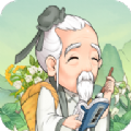 神农百草园