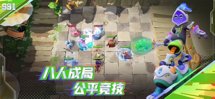 多多自走棋龙渊官方版图3