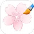 樱花漫次元