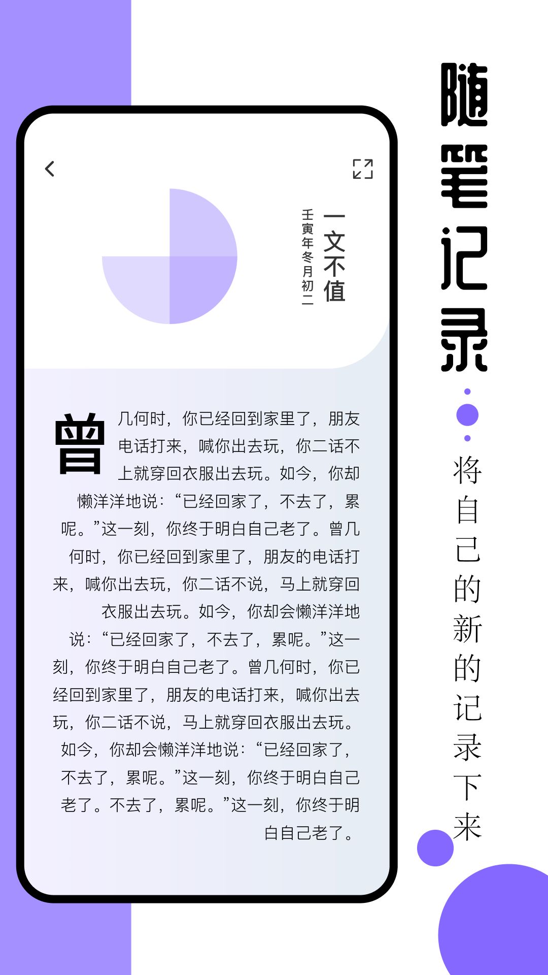 ao3镜像 Home Archive of Our Own图3