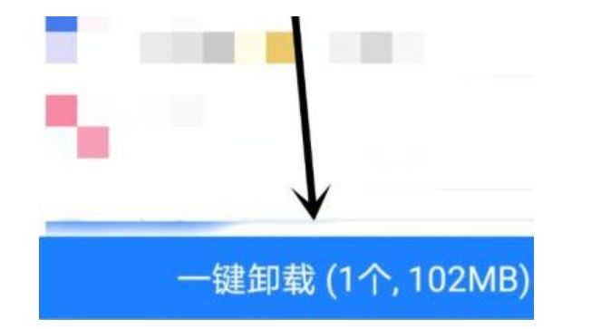 软件宝app下载安装2025官方正版图片3