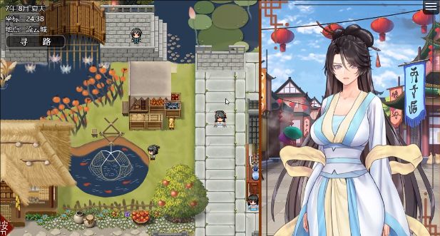 绯色修仙录最新游戏官方版图片2