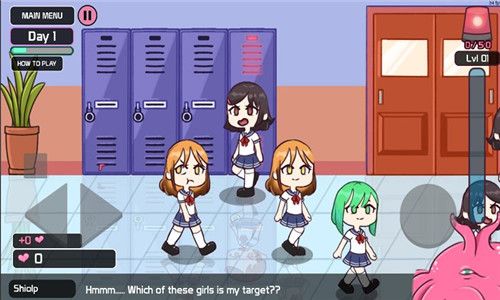 Lovecraft Locker2下载安装中文汉化版图片1