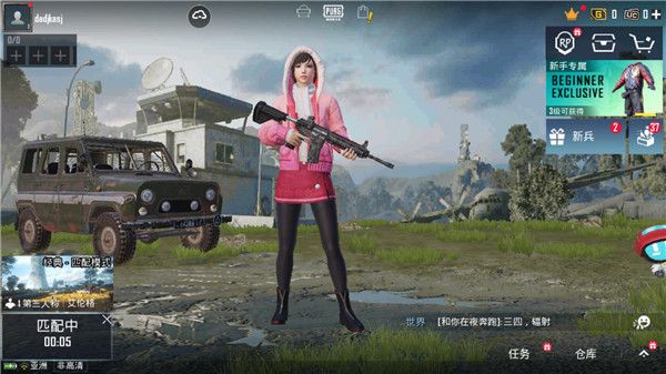 pubgmobile地铁逃生体验服最新官方版图片3