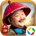极品小县令