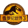 侏罗纪世界3