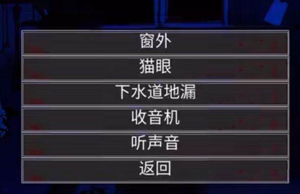 易次元动物园怪谈手机版免费图片2