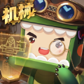 迷你世界六周年版本