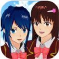 樱花校园模拟器皇冠版