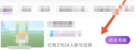欧皇营地app安卓版图片1