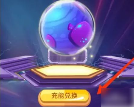 欧皇营地app安卓版图片2