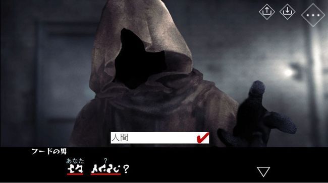 文字化化汉化版下载安装图片3
