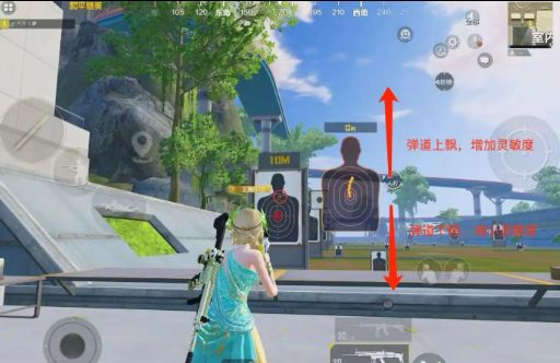 和平灵敏度app下载安装官方版(最稳压枪设置)图片3
