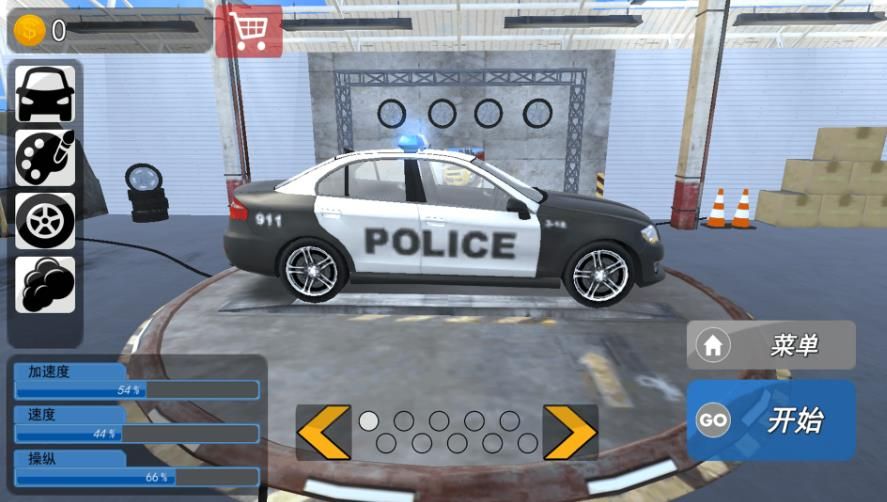 警车追击狂飙游戏图1
