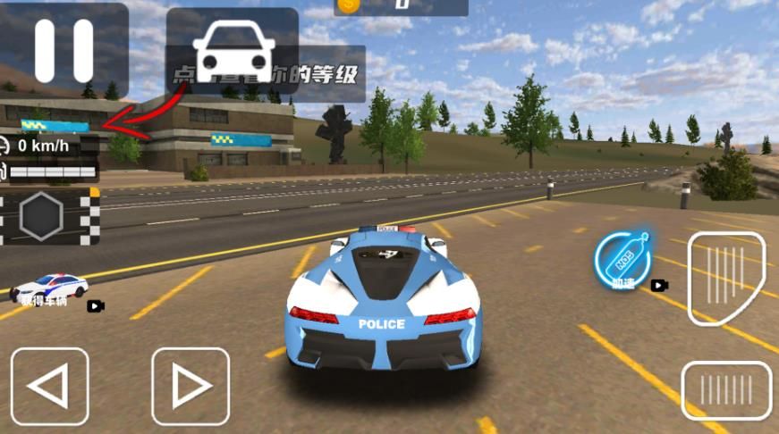 城市警车狂飙游戏图2