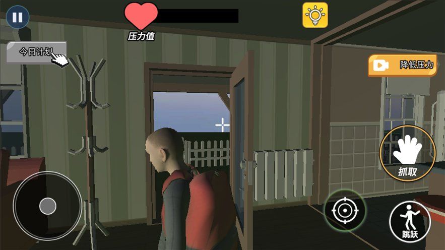 逃跑男孩全模组游戏图3