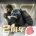 超凡先锋