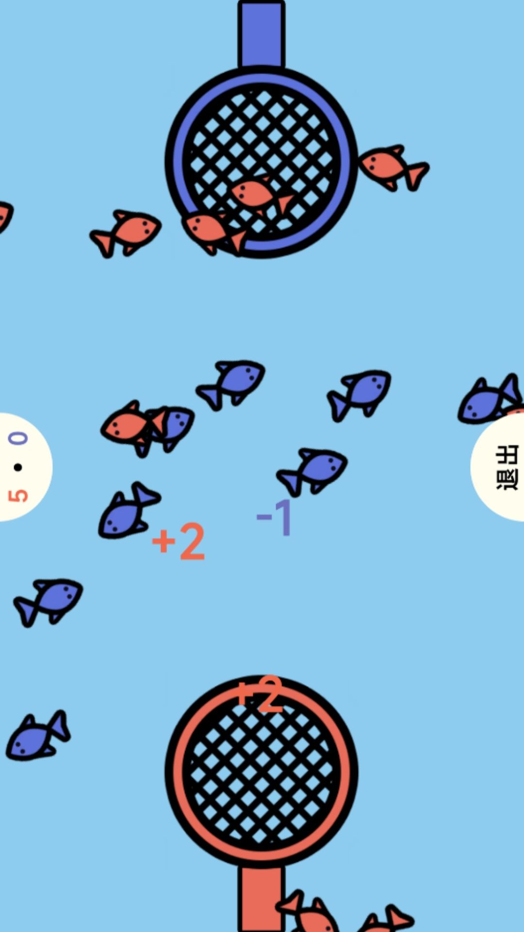 双人对决挑战游戏图2