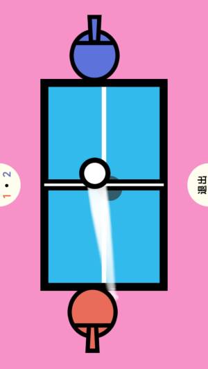 双人对决挑战手机版下载图片1