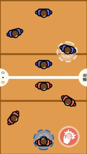 双人对决挑战手机版下载图片2