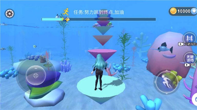 美人鱼海底跑酷游戏图2