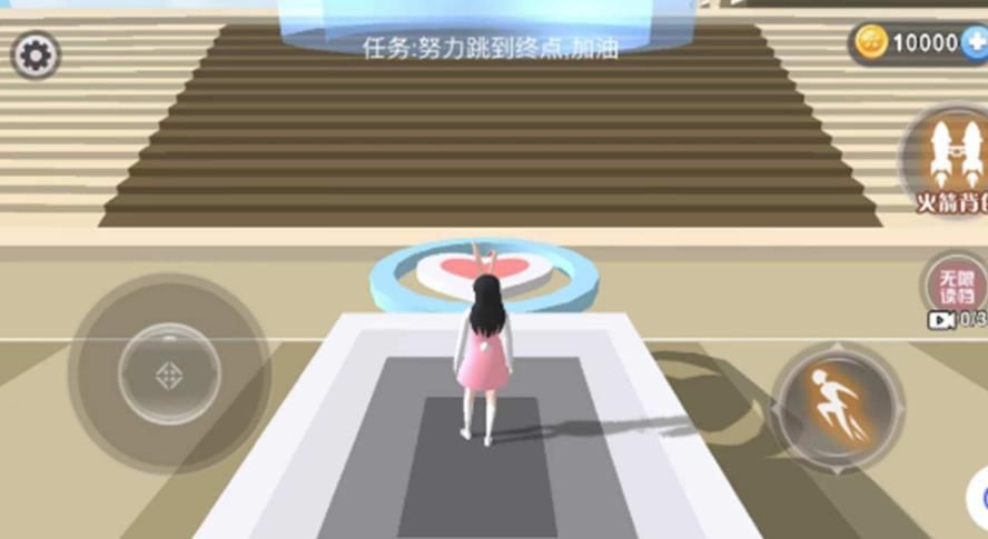 樱桃高校跑酷游戏图1