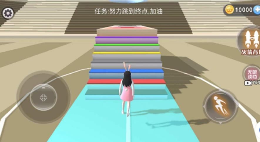 樱桃高校跑酷游戏图2