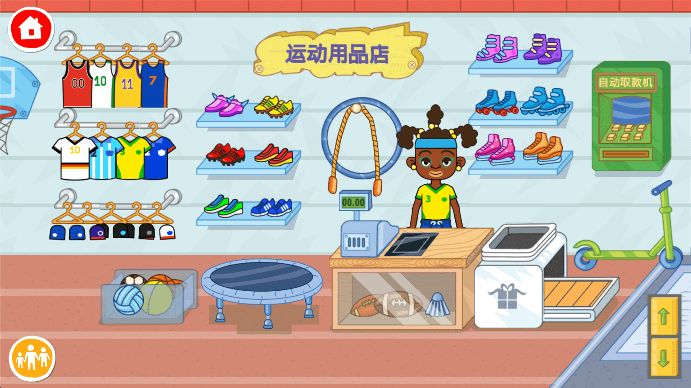 米加的小镇最新版图2